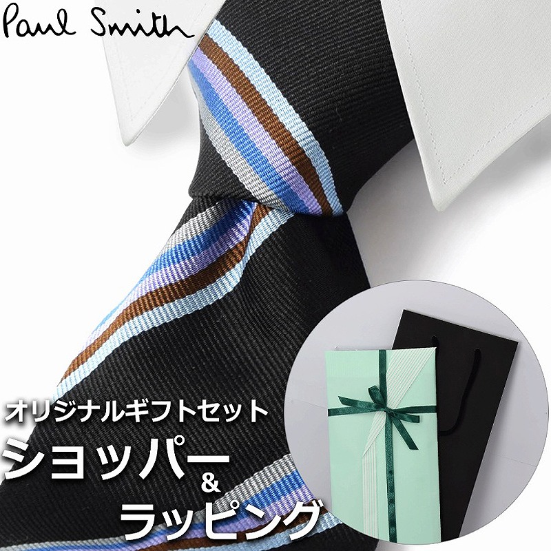 Paul Smith】ポールスミス ネクタイ お洒落 カッコイイ-connectedremag.com