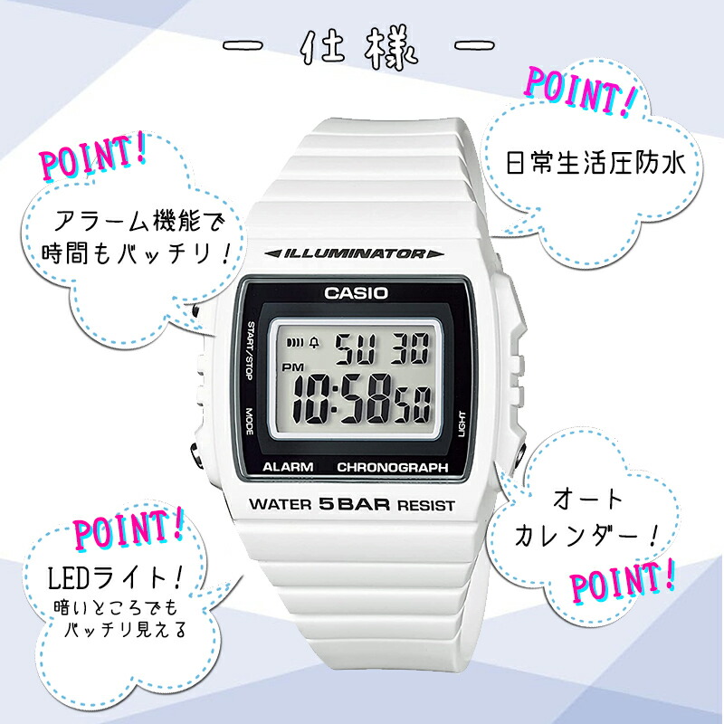 全商品オープニング価格！ mini kyomo 子供 レディース 腕時計 キッズ時計 時計 キッズ イタリア デザイン クオーツセイコー 日本製  2年保証 防水 お洒落 プレゼント ギフト 幼児 小学生 おしゃれ カラフル 女の子 男の子 学習 子供時計 クリスマスプレゼント 誕生日 ...