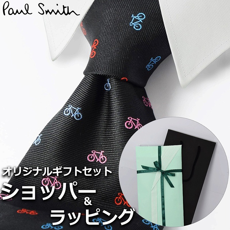 限定入荷 ポールスミス ネクタイ メンズ PAUL SMITH 0TIE/H41084 28