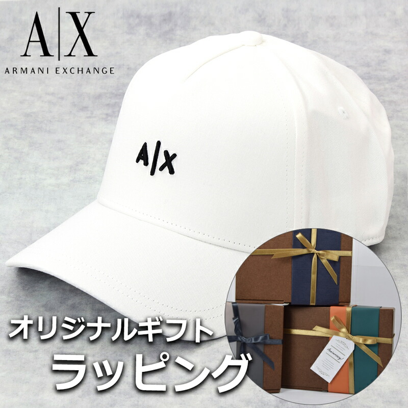 ジョルジオ・アルマーニ コーデユロイ キャップ（ブラウン）早いもの勝ち 楽天市場】ジョルジオアルマーニ GIORGIO ARMANI ベースボール