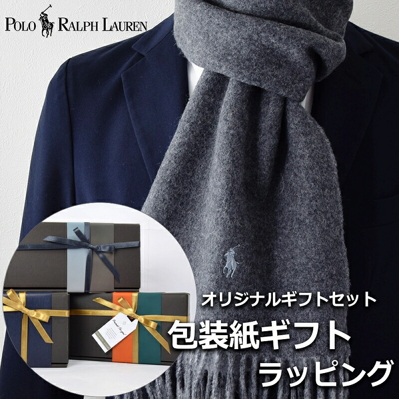激レアpoloラルフローレンstadium1992大判ストール93 激レアpoloラルフローレンstadium1992大判ストール93 激レアpolo