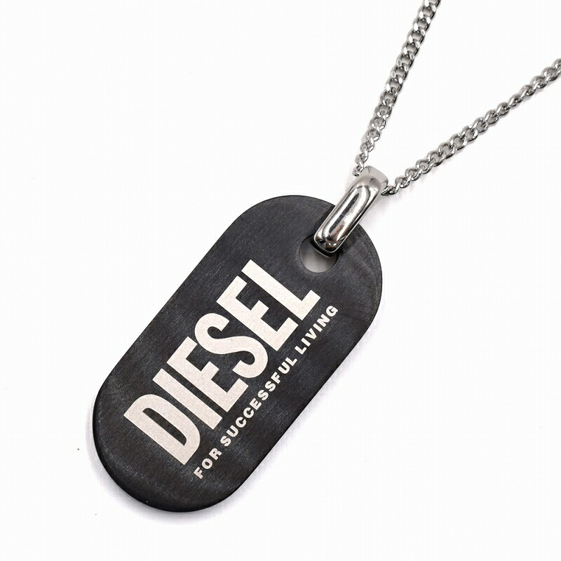 DIESEL ネックレス DX1327040 シルバー＋ブラック 楽天市場】アクセサリー DIESEL ディーゼル ネックレス