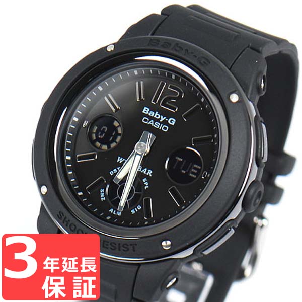 casio baby g bga 151