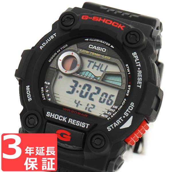 CASIO カシオ G-SHOCK G-7800B G-7800B-1JFサポートページ | CASIO