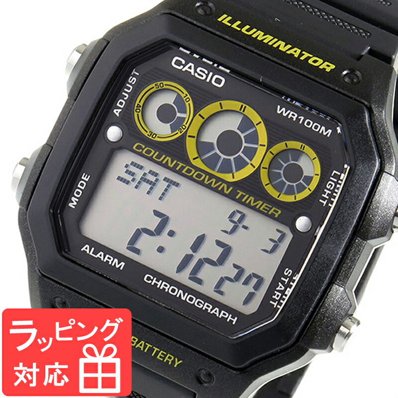 カシオ CASIO スタンダード スポーツ デジタル ストップウオッチ ワールドタイム ユニセックス メンズ 腕時計 AE-1300WH-1A  ブラック イエロー 海外モデル 【72%OFF!】