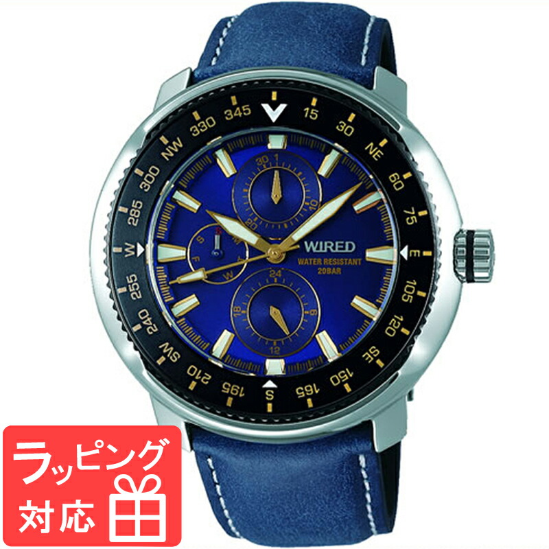 【新品未使用】デジボーグ復刻・セイコーWIREDソリディティ・バーゼル限定青x黒 楽天市場】【SEIKO WIRED】 セイコー ワイアード SOLIDITY