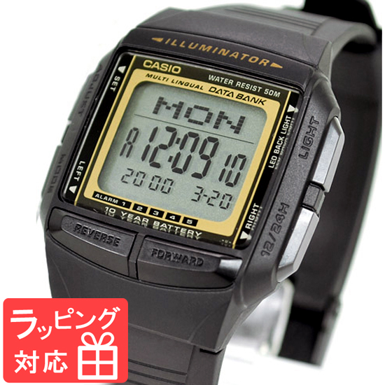 楽天市場 名入れ ラッピング対応可 カシオ Casio Data Bank データバンク 腕時計 ブランド 海外モデル Db 36 1av ブラック 黒 チプカシ チープカシオ メンズ レディース キッズ 子供 ユニセックス 時計 雑貨セレクトショップクロス