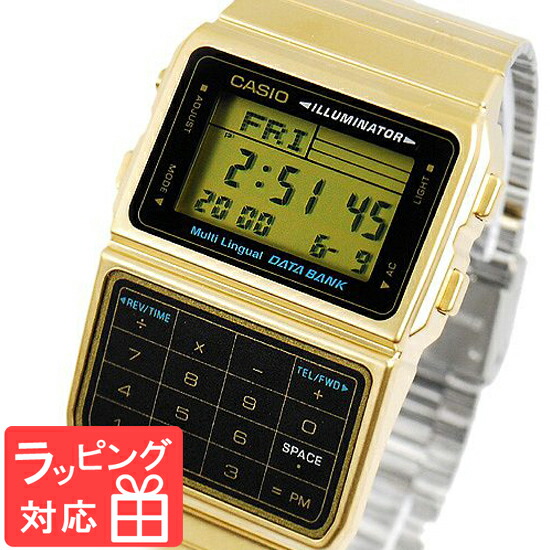 t*o様 カシオ CASIO データバンク DBC-611G ゴールド DATABANK CASIO カシオ データバンク DBC-611-1 シルバー