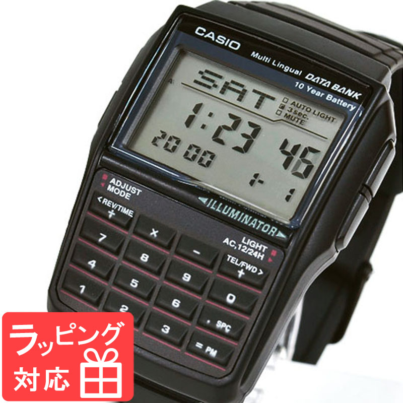 楽天市場】CASIO DATA BANK （カシオ データバンク） DBC-32-1ADF