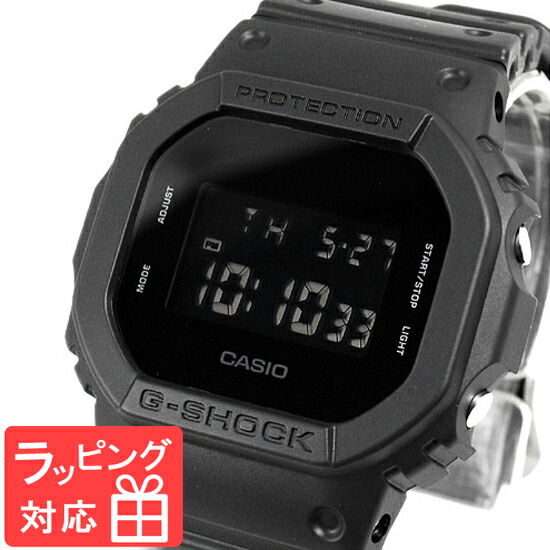 楽天市場 名入れ ラッピング対応可 3年保証 カシオ 腕時計 Casio Dw 5600bb 1 Gショック 防水 ジーショック G Shock カシオ Casio メンズ 時計 デジタル Solid Colors ソリッドカラーズ Dw 5600bb 1dr ブラック 黒 海外モデル カシオ 腕時計 あす楽 時計