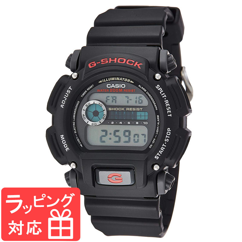 【無料ギフトバッグ付き】 【名入れ対応】 【3年保証】 カシオ 腕時計 CASIO G-SHOCK Gショック ジーショック 時計 メンズ 新品 時計 多機能 防水 海外モデル DW-9052-1V ブラック 黒 DW-9052-1VDR カシオ 腕時計 