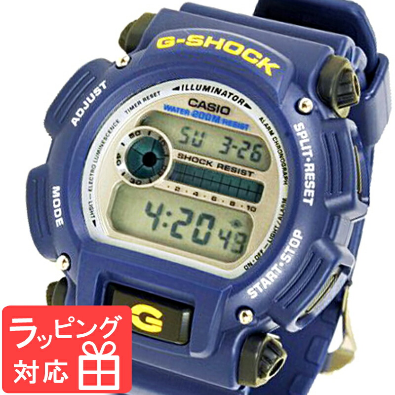 【名入れ対応】 カシオ 腕時計 CASIO G-SHOCK DW-5600E-1DR Gショック ジーショック メンズ 時計 デジタル 多機能 防水 海外モデル DW-5600E-1 タフモデル DW-9052 三つ目モデル DW-6900-1 黒 カシオ 腕時計 【スポーツ 腕時計】 