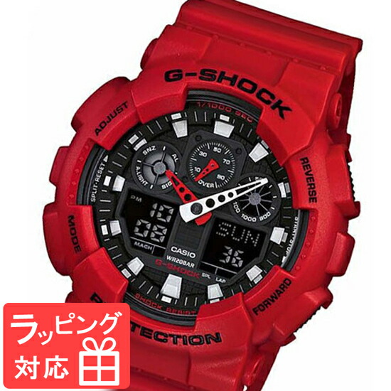 楽天市場】CASIOカシオ【G-SHOCK】Gショック ジーショック スナイパー