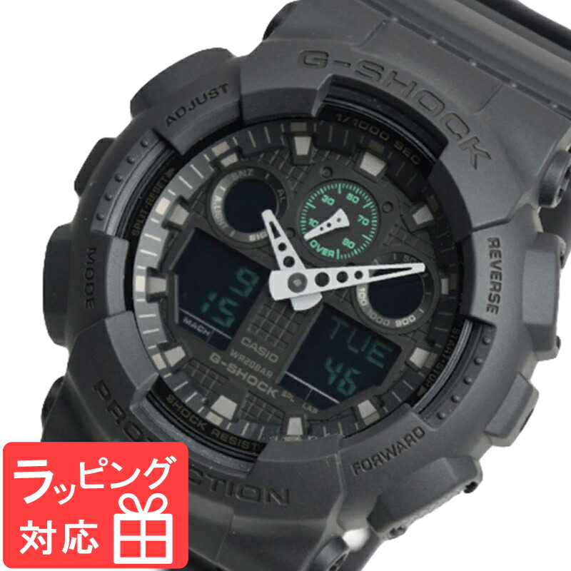 評判入れ ラッピング調和可 3年令質入れ G Shock Casio カシオ G喪心 ウォータープルーフ ジーショック メンズ Military Black Series アナデジ Ga 100mb 1adr ニグロ 黒 外国で儀表 国内 Ga 100mb 1ajf と同型 Hotjobsafrica Org