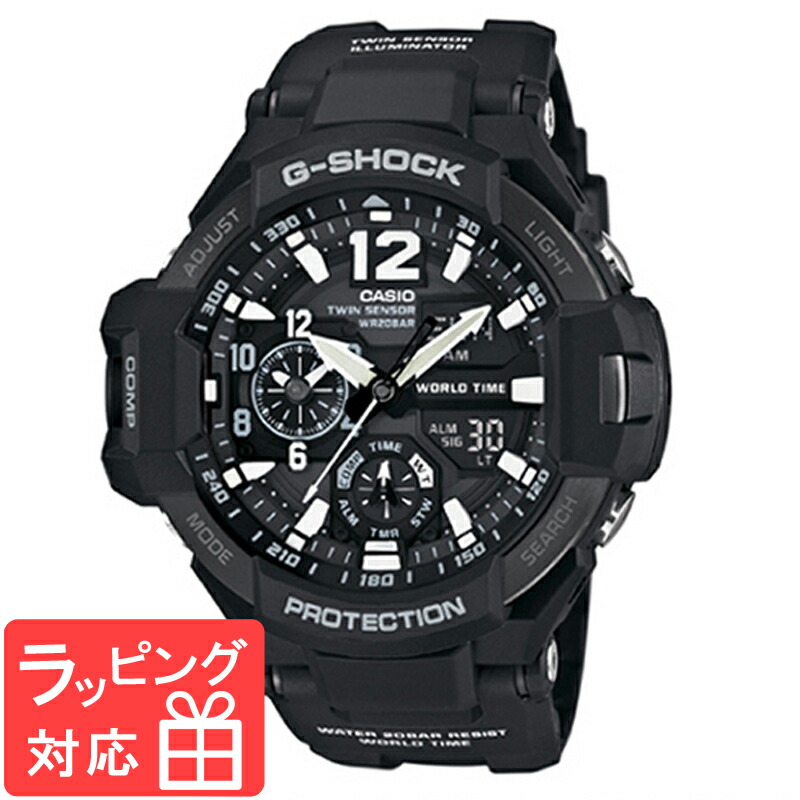 CASIO G-SHOCK GW-3500BB スカイコックピットモデルブラック GW-3000B-1AJF | CASIO