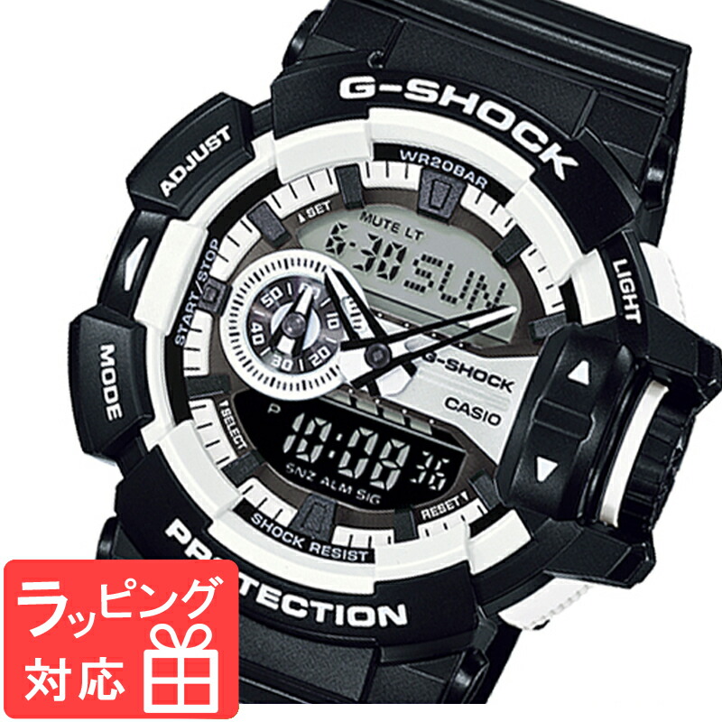楽天市場】【名入れ・ラッピング対応可】 【3年保証】 CASIO カシオ G ...