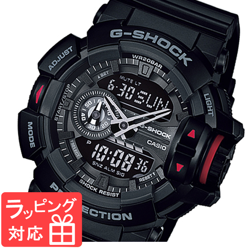【楽天市場】CASIO カシオ Gショック 防水 G-SHOCK ジーショック メンズ アナデジ デジタル アナログ クオーツ 腕時計 カジュアル GA-400-1B 海外モデル 黒×赤 多