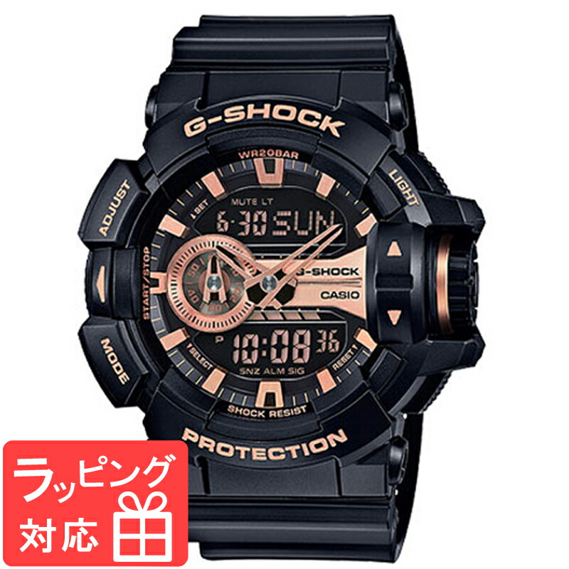 ジーショック カシオ メンズ腕時計 アナデジ 黒 GA-400GB 稼働 美品 G-SHOCK CASIO カシオ ジーショック Gショック 腕時計 メンズ