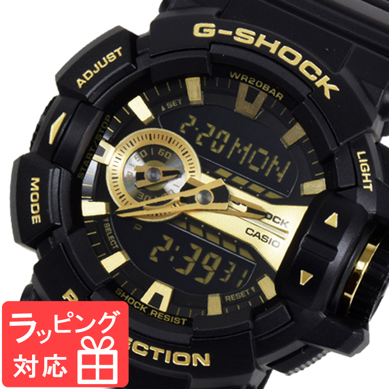 楽天市場】CASIO カシオ G-SHOCK Gショック ジーショック 腕時計