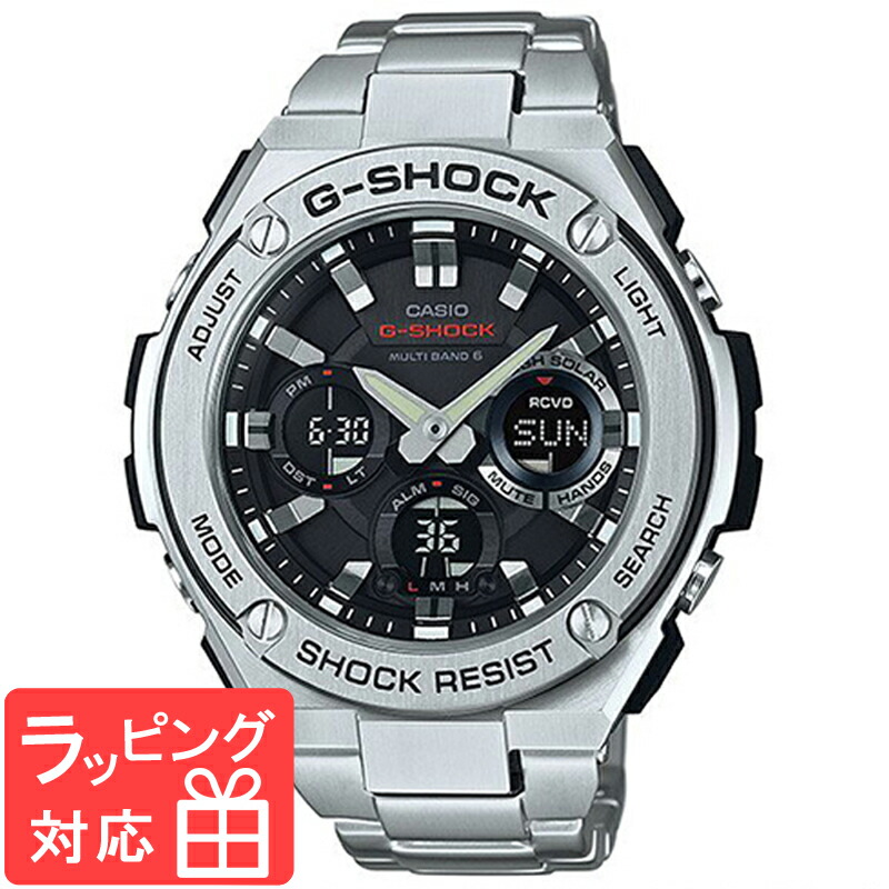 G-SHOCK GIES GS-1050 タフソーラー ワールドタイム 楽天市場】GS-1050-1A日本未発売モデルCASIOカシオ 防水 腕時計