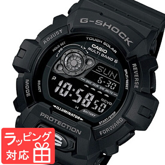 【限定モデル美品】G-SHOCK GWX-8900K イルクジ タフソーラー 楽天市場】【プレミア商品】カシオCASIOGショック ジーショック
