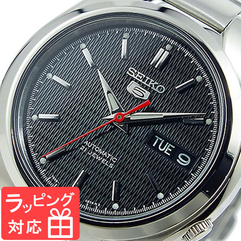安い購入 3年保証 セイコー Seiko 時計 セイコー5 Seiko 5 自動巻き メンズ 腕時計 Snk607k1 海外モデル 3年保証 セイコー Seiko 腕時計 即日出荷 Www Elevate In