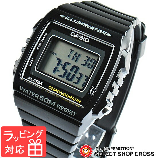 人気満点 デジタル 腕時計 ユニセックス 子供 キッズ レディース メンズ Casio カシオ 名入れ ラッピング対応可 ベーシック チープカシオ チプカシ 海外モデル 黒 ブラック W 215h 1a W 215h 1a Hricorp Org