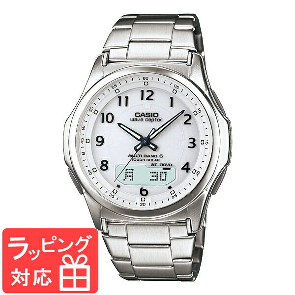 送料無料 楽天市場 名入れ ラッピング対応可 3年保証 Casio カシオ Wave Ceptor メンズ 腕時計 電波 ソーラー マルチバンド6 アナデジ Wva M630d 7ajf ホワイト 白 シルバー 国内モデル ソーラー 電波 男性用腕時計 スポーツ アウトドア 防水 ソーラー電波