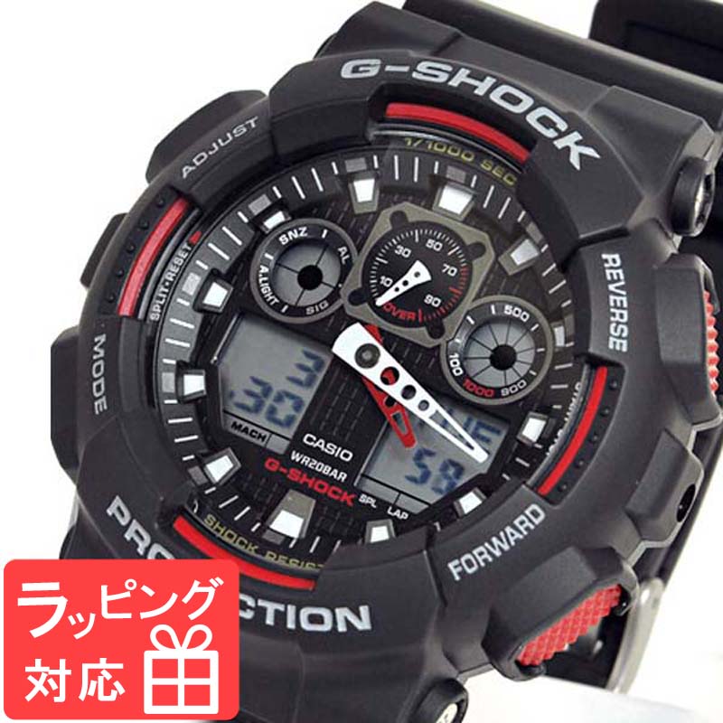 【楽天市場】カシオ 腕時計 CASIO GA-100-1A4DR G-SHOCK G