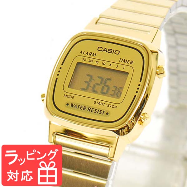 楽天市場 名入れ ラッピング対応可 カシオ Casio レディース キッズ 子供 メンズ 腕時計 デジタル表示 La670wga 9df ゴールド 女性用腕時計 スポーツ リストウォッチ ランキング ブランド かわいい カラフル チプカシ チープカシオ 時計 雑貨セレクトショップ