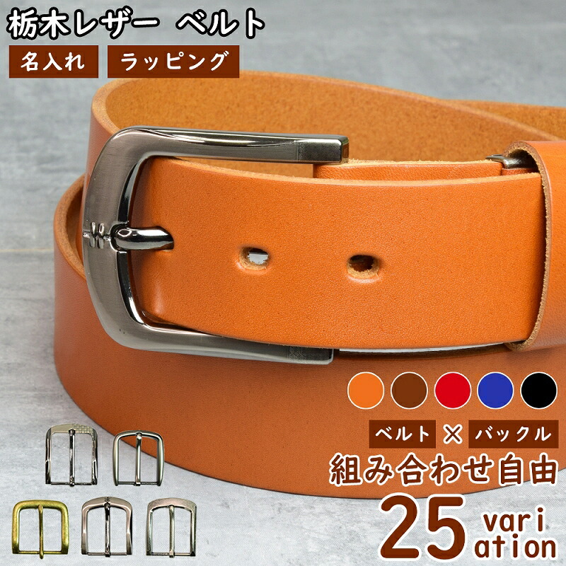 【新品未使用】ペローニ ケース レッドロゴ 付属品完備 楽天市場】革用クリーム付き Peroni ペローニ コインケース