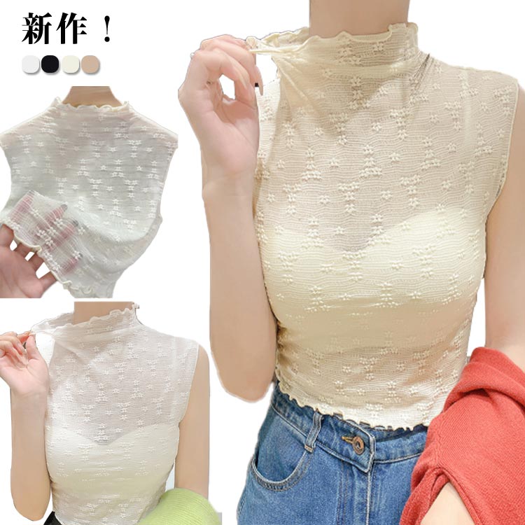 シアーレイヤードノースリーブカットトップス main image 0