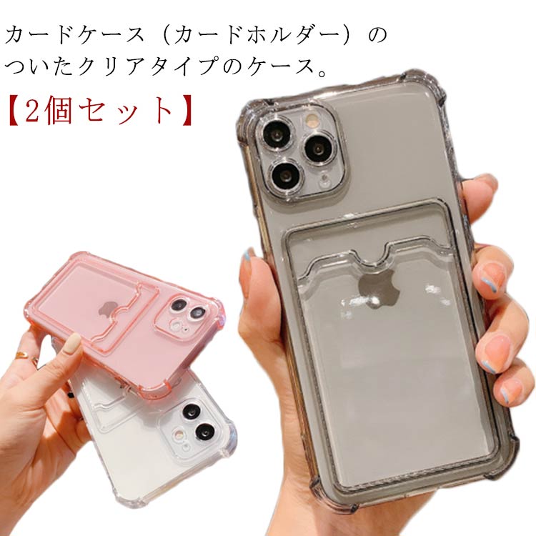 【美品】Apple iPhone 15 256GB ケース2種付き cjfj109691.jpg