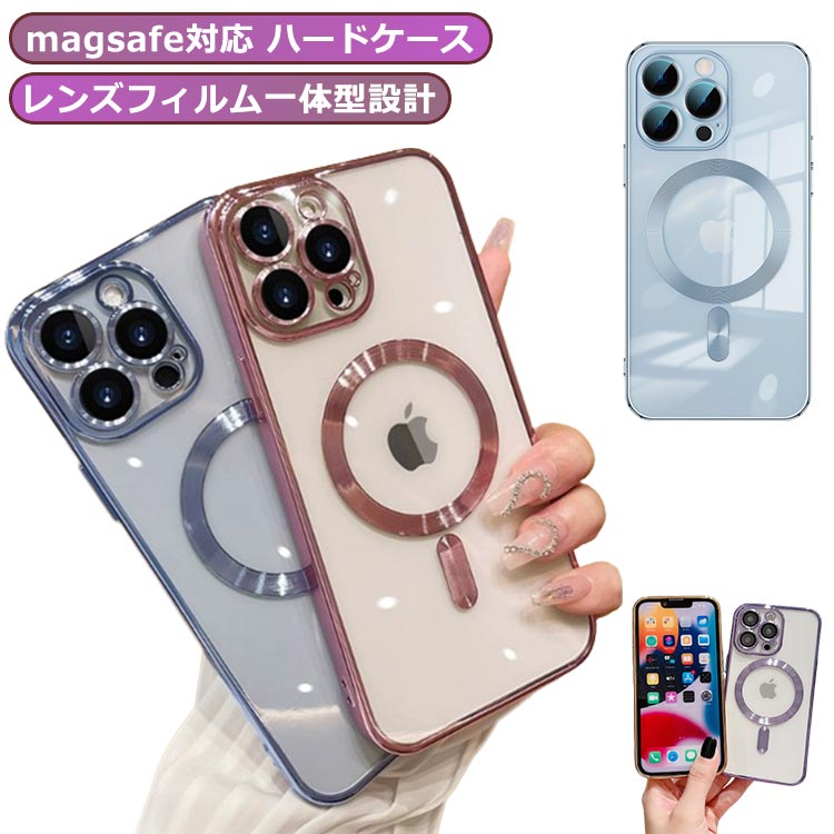 チェリーグリッター MagSafe対応ソフトケース iPhone15promax チェリーグリッター MagSafe対応ソフトケース iPhone15promax