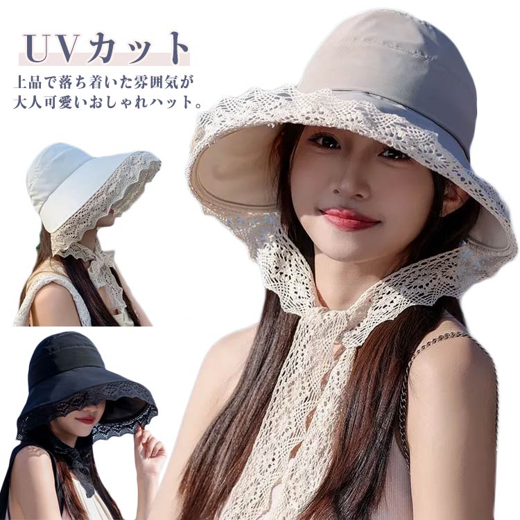 【楽天市場】バケハ 春 ハット バケットハット 帽子 登山 速乾 帽子 日焼け帽子 紫外線カット レディース つば広帽子 吸汗 uv 軽量