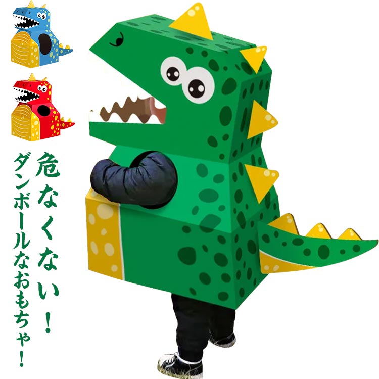 楽天市場】着装式 組み立て 組み立て 送料無料 小学生 子供