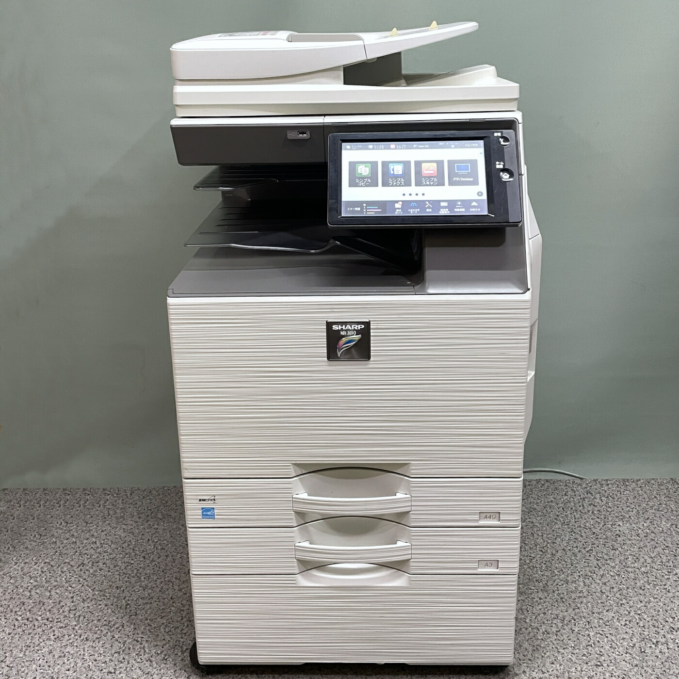 SHARP BP-60C26 10月31日まで imgrc0157176445.jpg