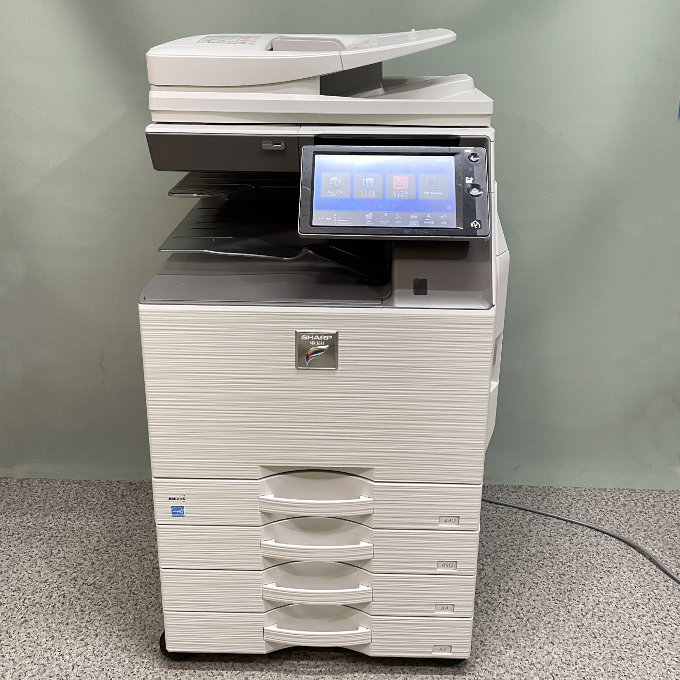 シャープ 業務用 フルカラー 複合機 MX-2661 PostScript 3 AirPrint 搭載 Mac iPhone ipad Android 端末対応 A3カラーコピー機 プリンター FAX スキャナー 中古 95007519