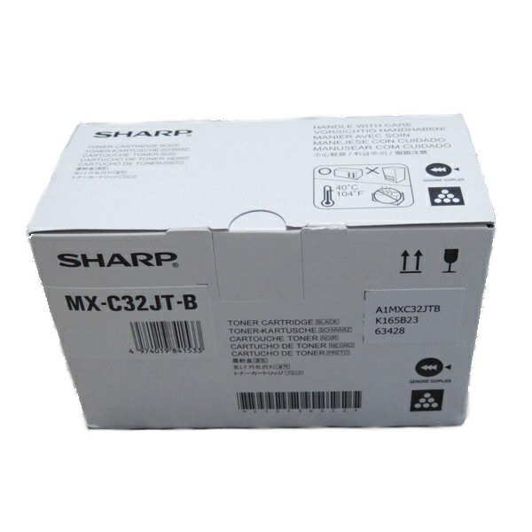 未使用SHARPトナーカートリッジMX-36JT 廃棄トナー容器MX-230HB 6136BKW30PL._UF350,350_QL50_.jpg