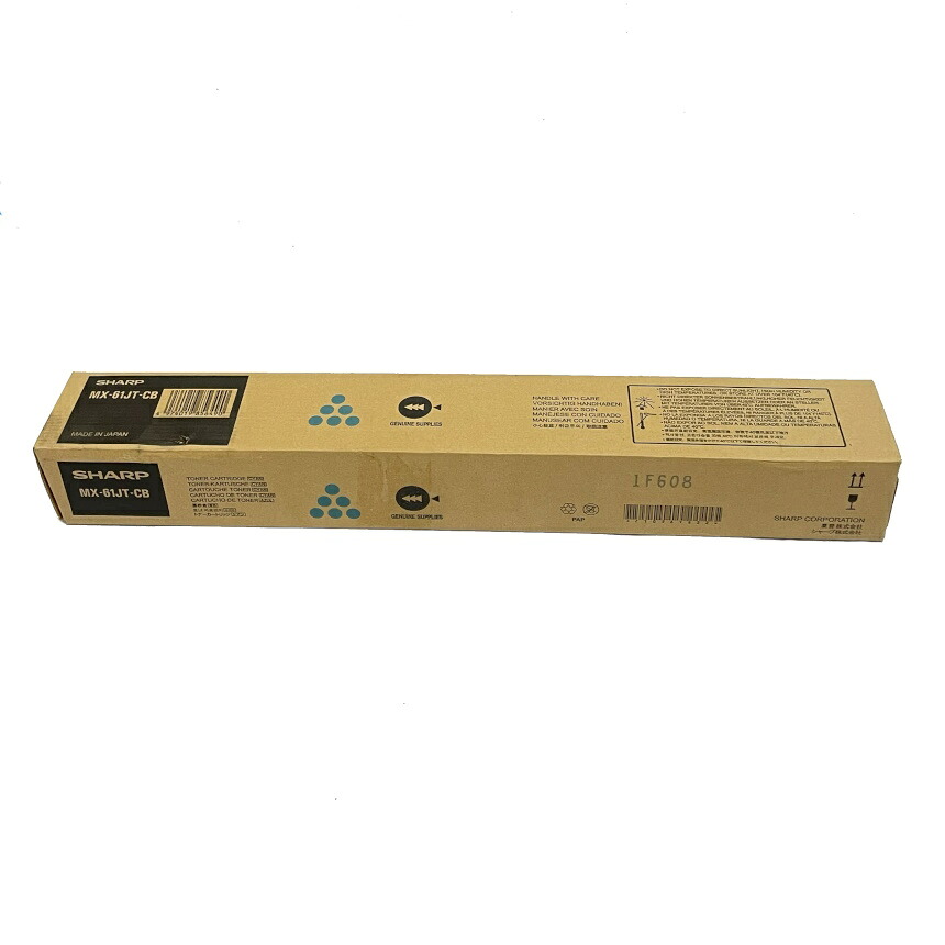ワケアリ　シャープ 純正トナーカートリッジ MX-61JT-CB シアン MX-2630 MX-2631 MX-2650 MX-2661 MX-3150 MX-3630　送料無料 青 インク MX61JTCB 6,435円