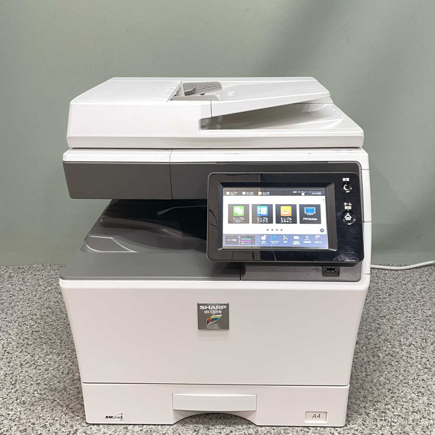 楽天市場】シャープ Ａ４ カラー複合機 MX-C305W 無線LAN 装備 PostScript3 AirPrint 両面印刷 対応 Mac  iPhone ipad android 等のモバイル端末に 中古 13001425 : どんどん