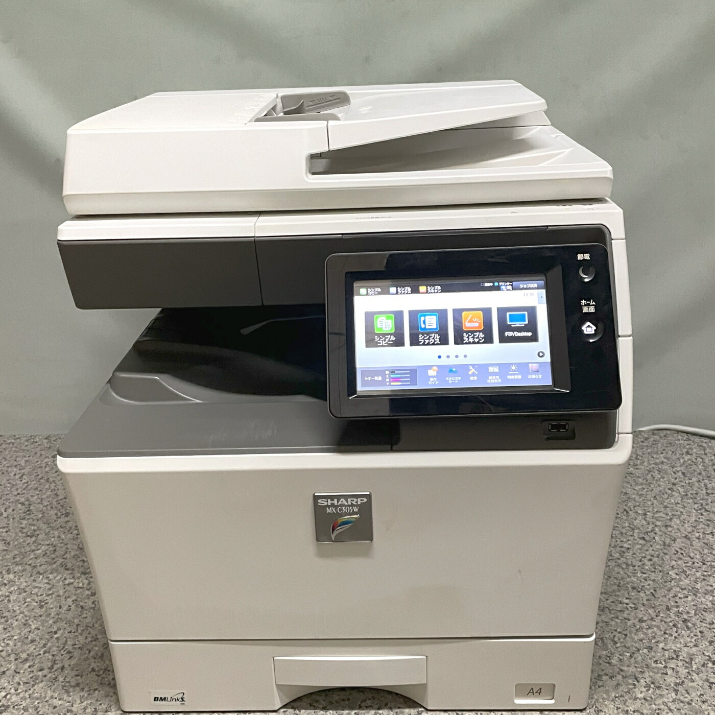 SHARP MX-3114 多機能プリンター SHARP MX-3114 多機能プリンター