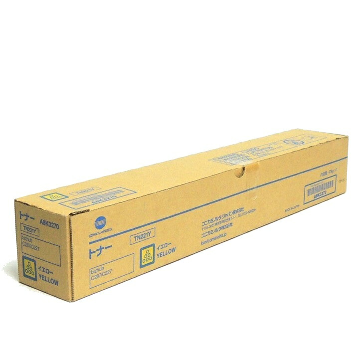 楽天市場】コニカミノルタ bizhub C287 bizhub C227 純正トナー TN221C