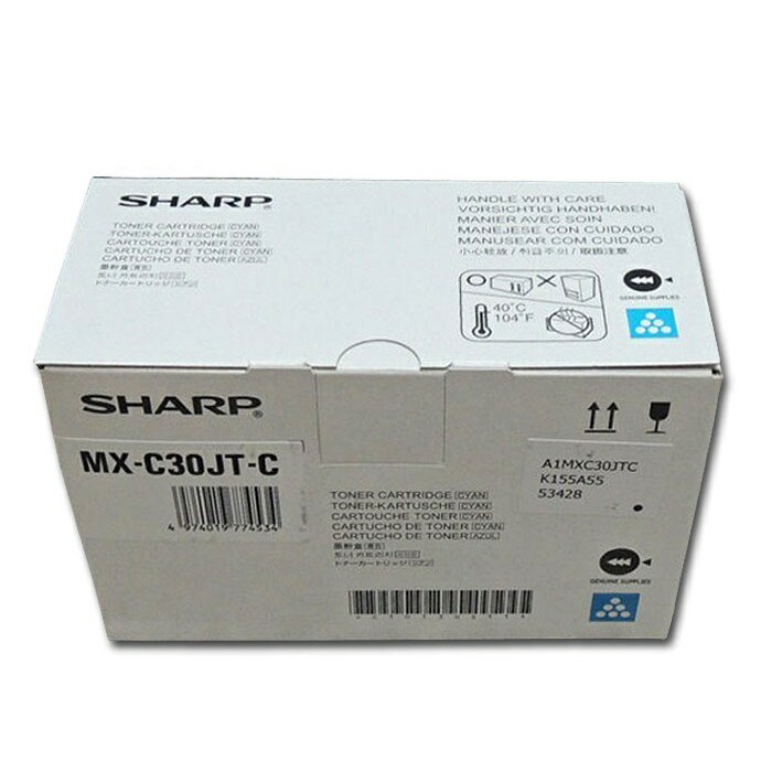 シャープ トナーカートリッジ MX-61JT-MA MX-61JT-BA シャープ（SHARP）MX61JTBA ブラック 大容量 トナー 2本｜純正