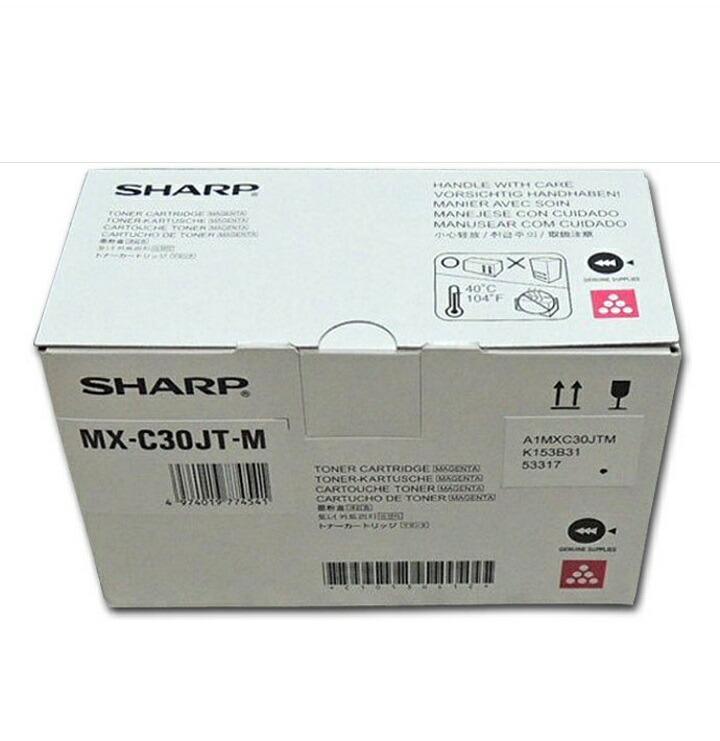 楽天市場】シャープ 純正 トナーカートリッジ MX-61JT-BA ブラック MX