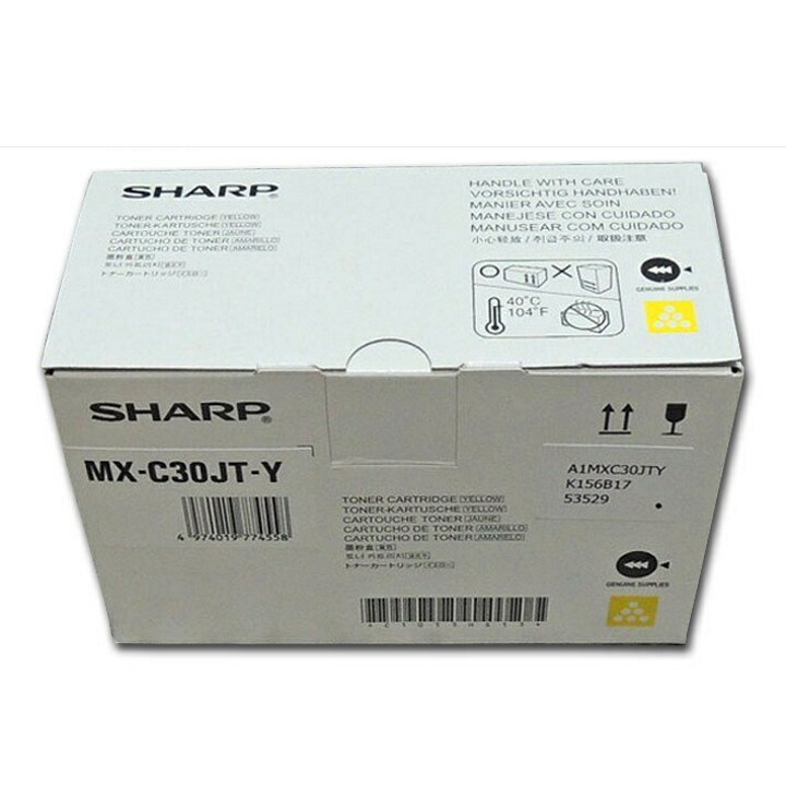 楽天市場】シャープ MX-C305W MX-C306W 純正 トナー お買得 4色