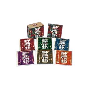 新品 ああ軍歌 全集 / (5CD) NKCD7531-35 あゝ軍歌 全集 CD5枚組 全95曲 (