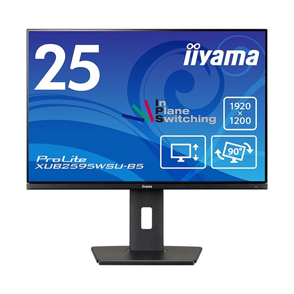 iiyamaProLite 25型広広とした液晶見せびらかす XUB2595WSU-B5 1台