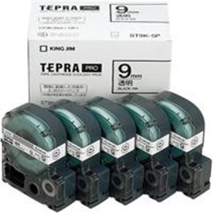 キングジム テプラ PROテープ/ラベルライター用テープ 【幅：9mm】 5個入り ST9K-5P 透明