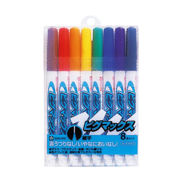 （まとめ）サクラクレパス 水性マーカー ピグマックス 細字 8色セット ZPK-S8 1パック【×10セット】